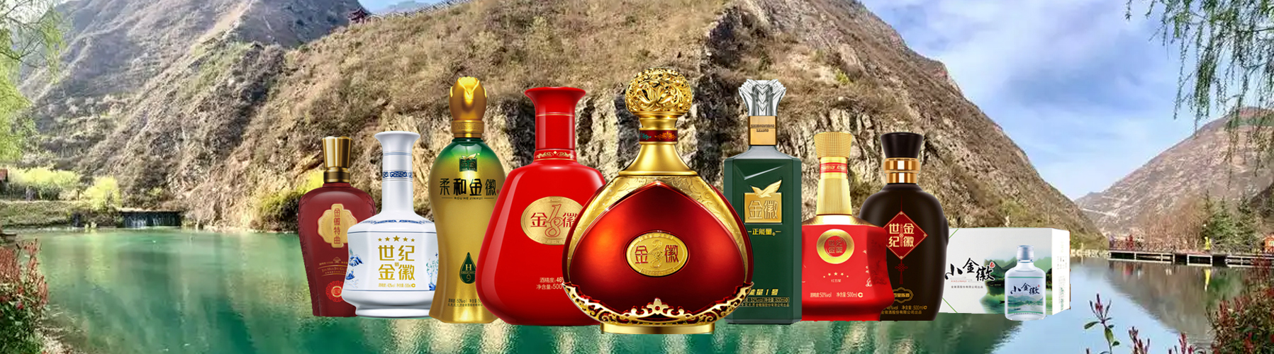 幻灯1