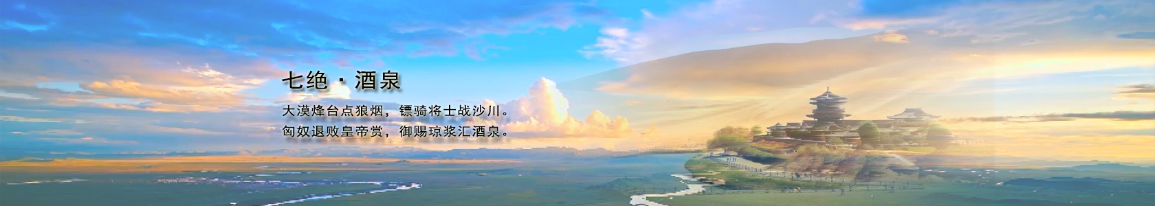 广告轮换1