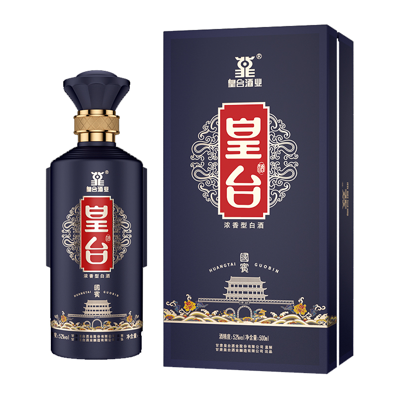 皇台酒国宾浓香型白酒