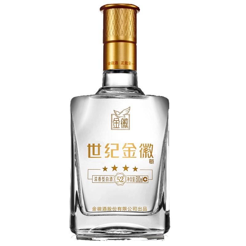 世纪金徽四星