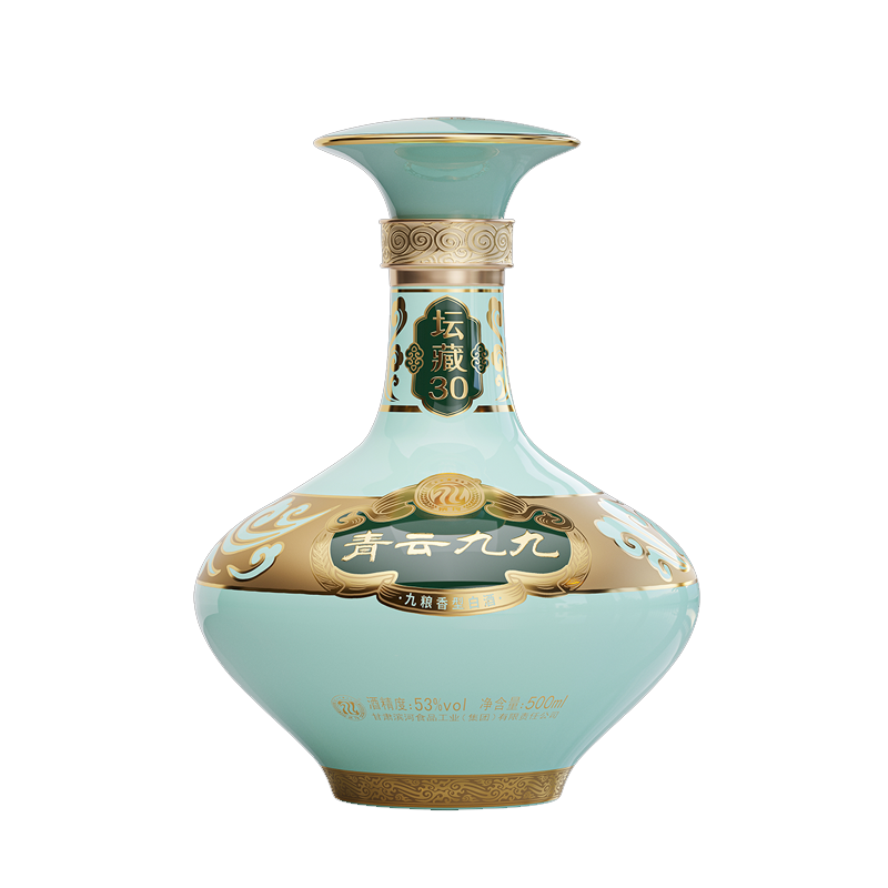 青云九九 30年坛藏美酒