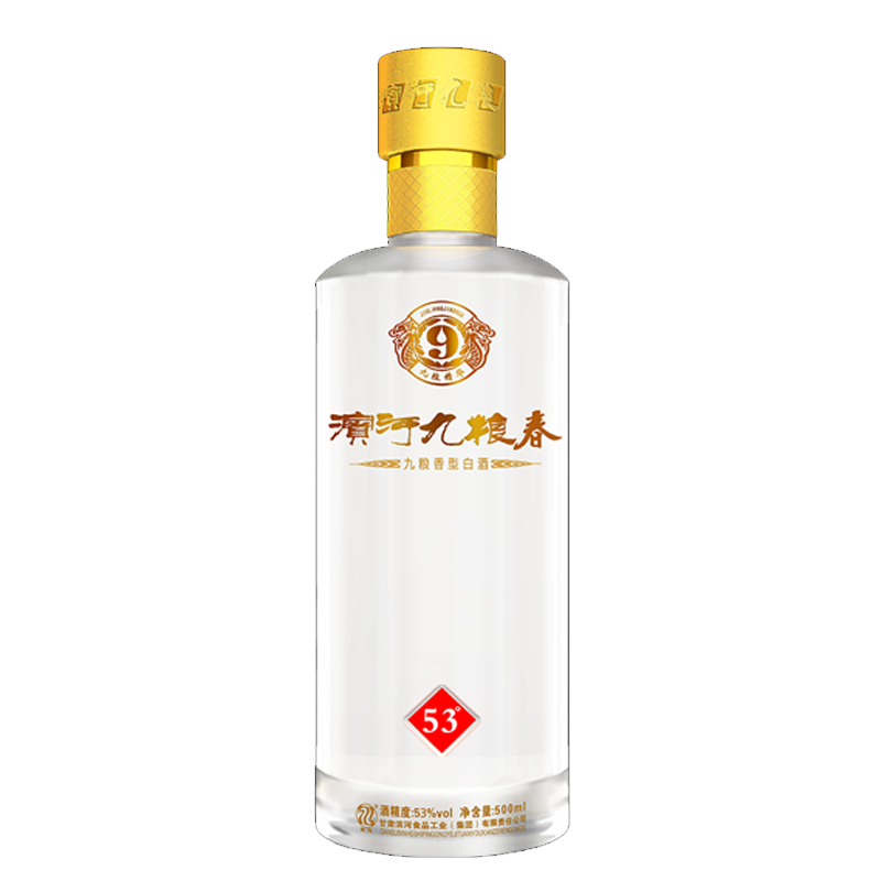 53°滨河九粮春