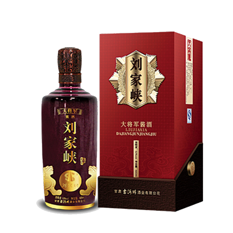 53%(vol) 大将军