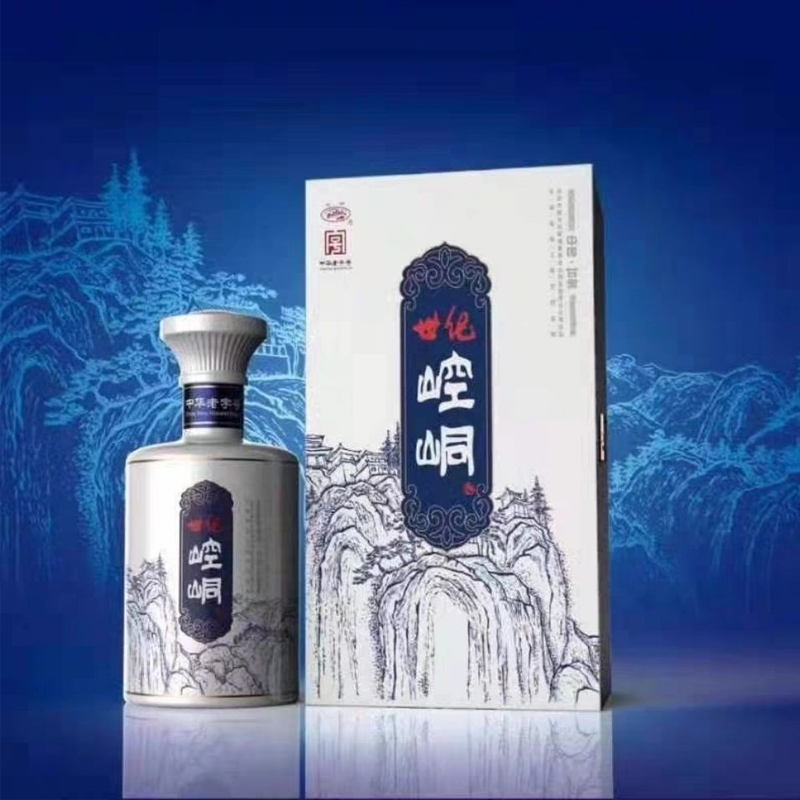 甘肃名酒世纪崆峒42度浓香型白酒