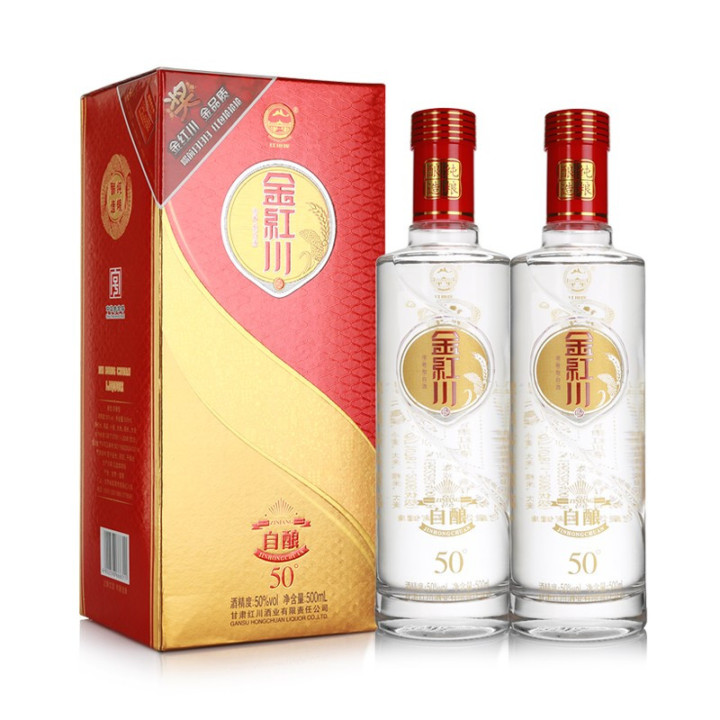 金红川酒 50度金红川自酿500ml