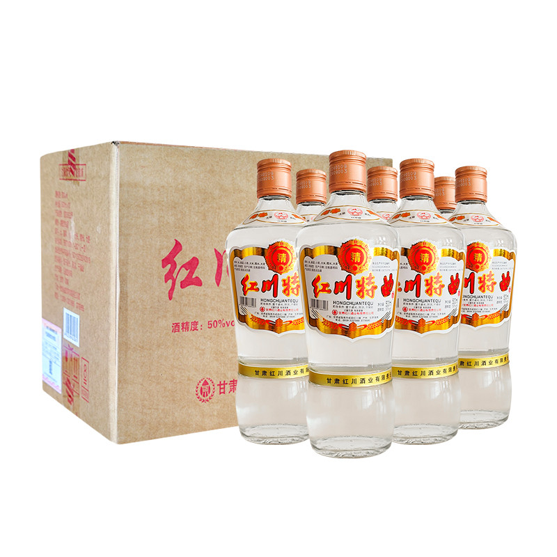 50度红川特曲 500ml